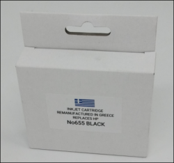 REMANUFACTURED 655 BLACK  WITH CHIP FOR USE IN HP PRINTERS