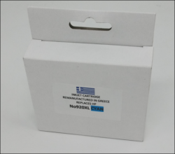 REMANUFACTURED 920XL CYAN WITH NEW CHIP WITH INK LEVELFOR USE IN HP PRINTERS