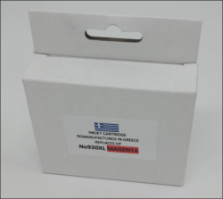 REMANUFACTURED 920XL MAGENTA WITH NEW CHIP WITH INK LEVEL FOR USE IN HP PRINTERS