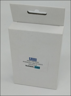 REMANUFACTURED 940XL CYAN  FOR USE IN HP PRINTERS