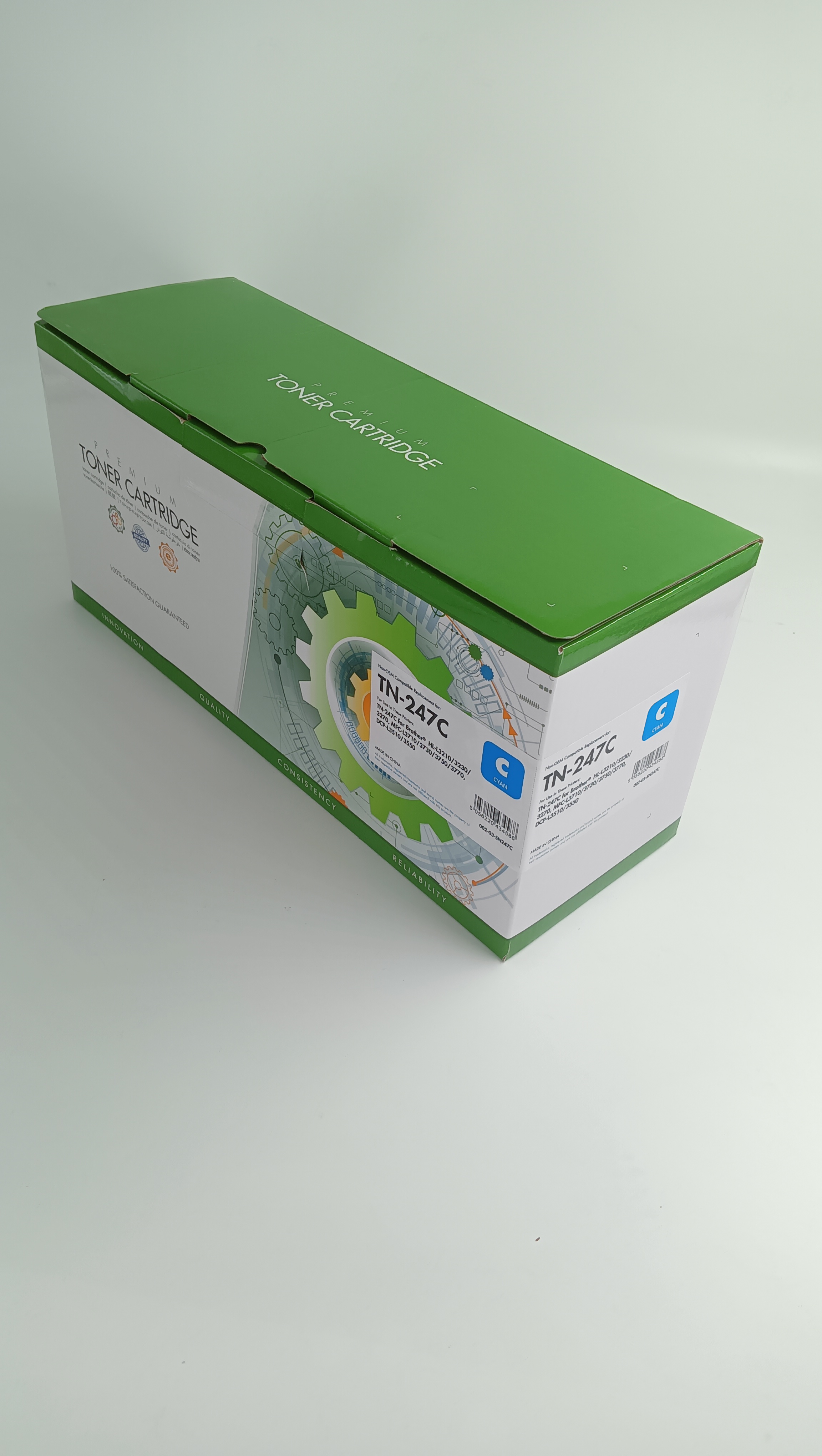 BROTHER TN247C COMPATIBLE TONER CYAN 2,3K TO BE USED IN BROTHER HL-L3210, HL-L3270, HL-L3290, DCP L3510, L3550, MFC-L3710, MFC-L3750