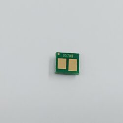 CANON LBP226 CHIP BLACK 10K GRC-057H  (3010C001AA) FOR USE IN CANON IMAGECLASS MF445/I SENSYS LBP223/LBP226/LBP228/MF443/MF445/MF446/MF449/MF453DW/SATERA LBP221/LBP224/MF447MFP