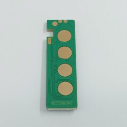 COLOR LASERJET 150/178 MFP/179 MFP CHIP MAGENTA 0,7K W2073A  ALTERNATIVE PRODUCT FOR USE IN HP CARTRIDGES