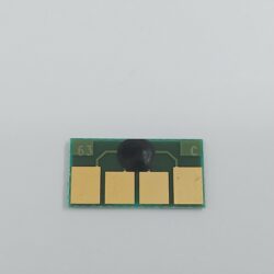363 NON RESETABLE CHIP CYAN ALTERNATIVE PRODUCT FOR USE IN HP CARTRIDGES