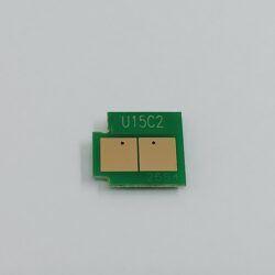 U15-2 CYAN  ALTERNATIVE PRODUCT FOR USE IN HP CARTRIDGES