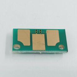 MINOLTA PAGEPRO 1400 CHIP BLACK 2K