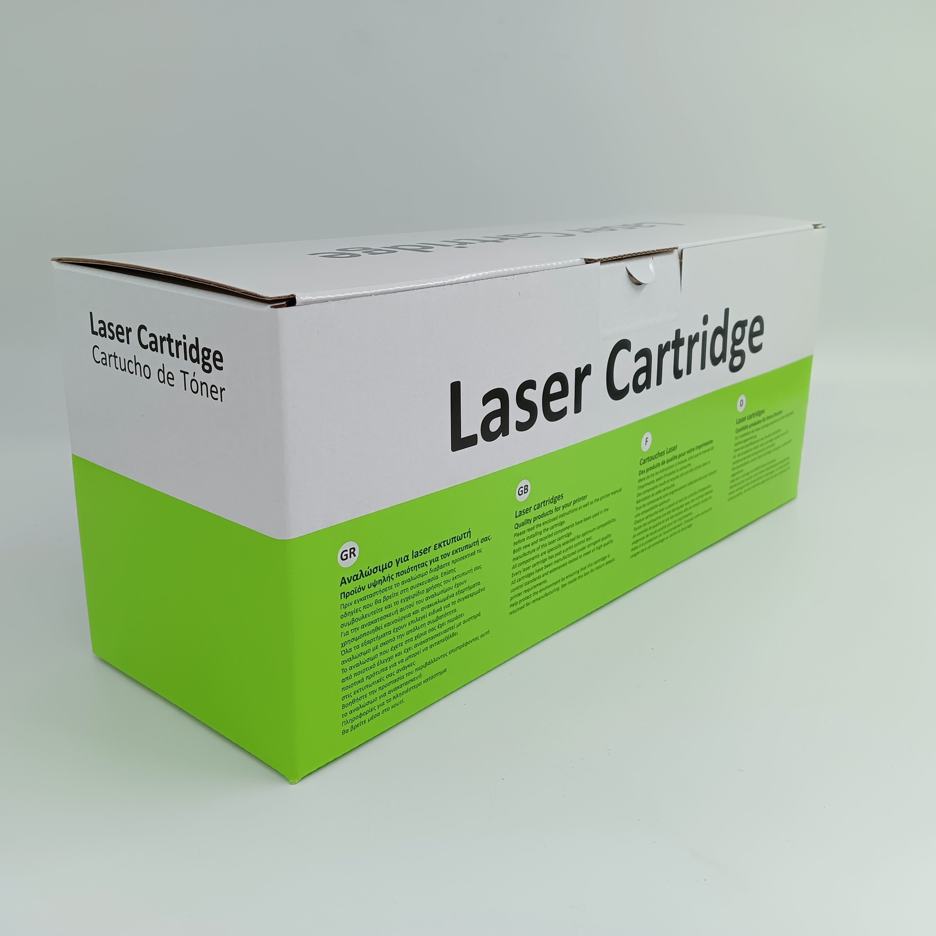 Q2682A YELLOW 6K REMANUFACTURED CARTRIDGE 3700