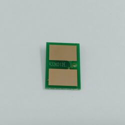 OKI B412/B432/B512/MB472/MB562 CHIP BLACK 7K 4587106